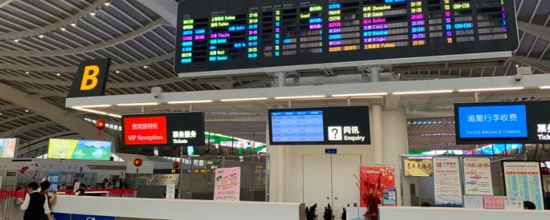 机场航站楼发生火灾时怎么逃生 机场发生火灾怎么办