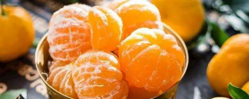 橘子能冻坏吗 橘子能不能冻坏