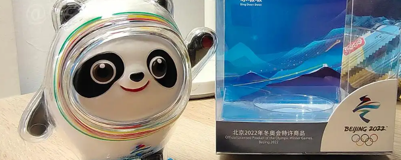 冰墩墩手办是限量的吗（冬奥会吉祥物冰墩墩手办）