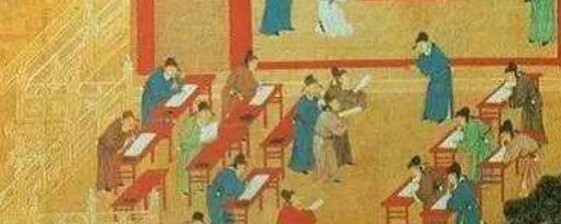 科考几年举行一次 科一次考试有几次机会