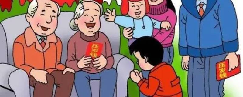 传统拜年的方式是什么（拜年的主要方式是什么）