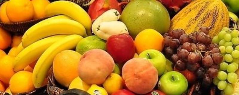 过年吉祥水果有哪些（吉祥果都是什么水果）