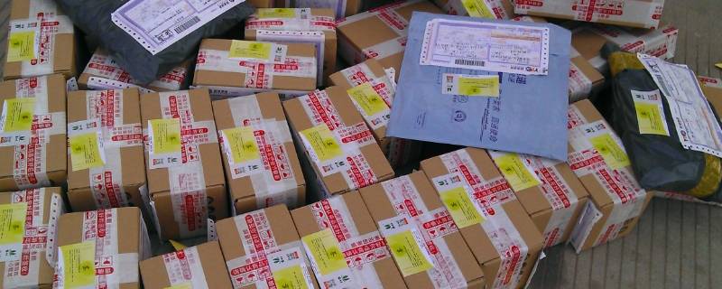 快递停发是什么原因 快递是不是停发了