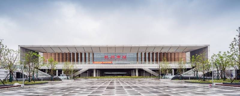 杭州南站属于哪个区 杭州南站属于什么区