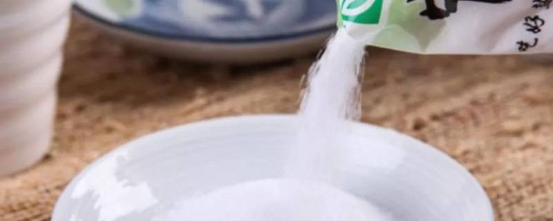 食盐是食品添加剂吗 食盐是添加剂吗?