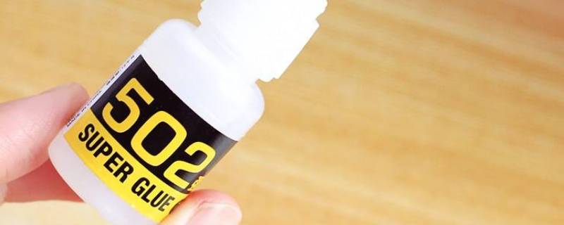 502粘塑料结实吗 502能粘住塑料吗?