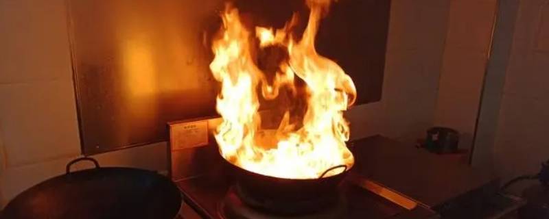 油锅着火几种扑救方法 油锅着火有几种扑救方法