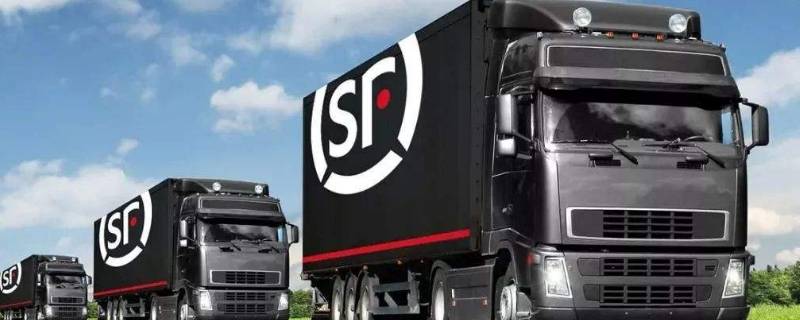 顺丰快递加急件多久能到（同省顺丰快递加急件多久能到）