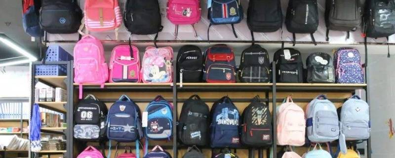 书包算文具用品么（书包算文具用品么小学生一年级题目）