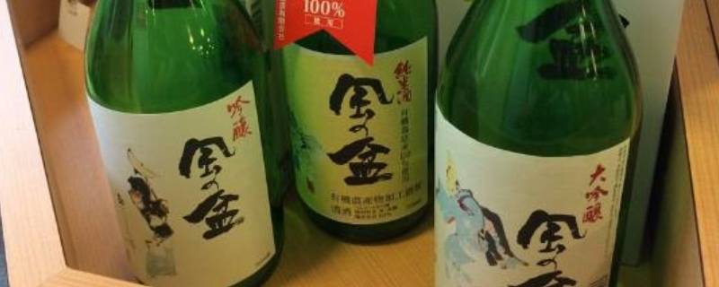 大吟酿和纯米大吟酿区别 大吟酿和纯米大吟酿的区别