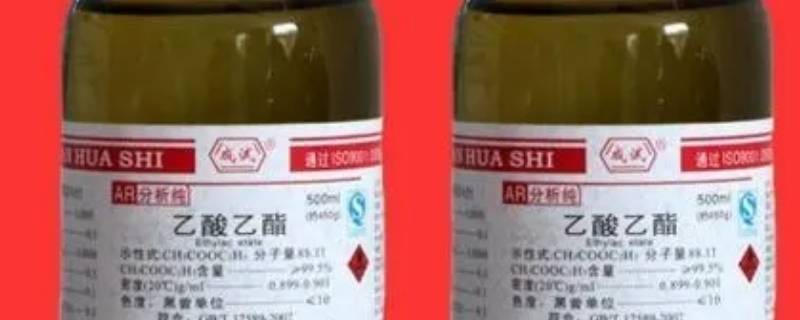 乙酸易燃吗 过氧乙酸易燃吗