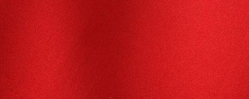 黄色加什么色变红色 黄色加什么色变红色,卫生间漏电保护装置是什么样的