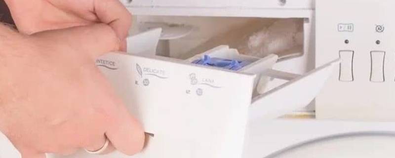 洗衣液放多了洗衣机能洗干净吗（洗衣液放多了洗衣机能洗干净吗视频）