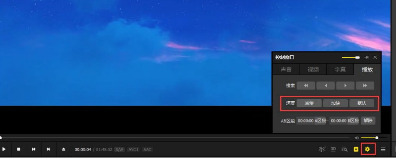 60分钟1.25倍速用时多久 50分钟1.5倍速用时多久