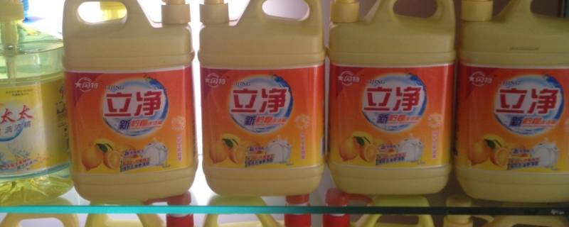 洗洁精可以洗眼镜吗 洗洁精可以用来洗眼镜吗