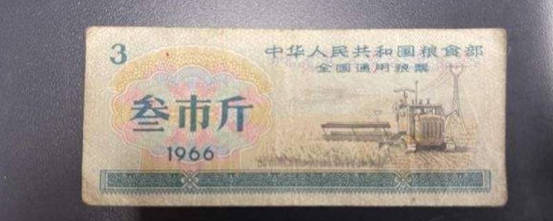 老玩意儿有哪些（中国的老玩意儿有哪几类）