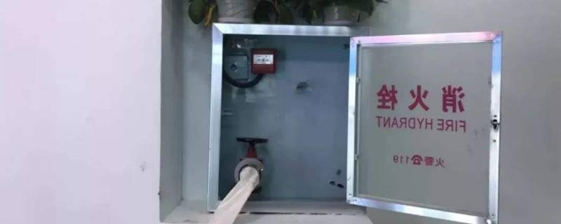 使用室内消防栓时应向哪个方向旋转（使用室内消防栓时按逆时针方向）