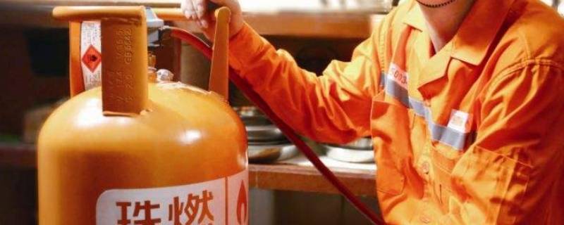 城镇燃气用户的种类有哪些 城镇燃气用户包括几种类型