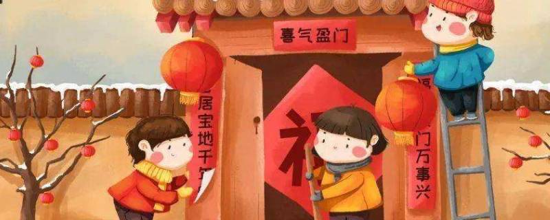 祭灶节的来历和风俗 祭灶节的来历和风俗200字