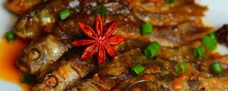 糟鱼为什么不去鱼鳃（糟鱼为什么不去鱼鳃和鱼鳞）