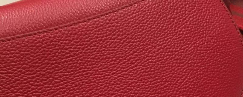 荔枝皮是什么材质（荔枝皮是什么材料）