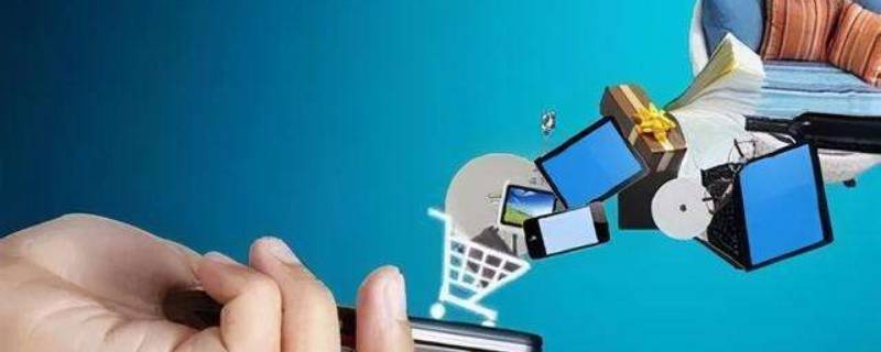 EC是什么简称 EC是什么简称医学