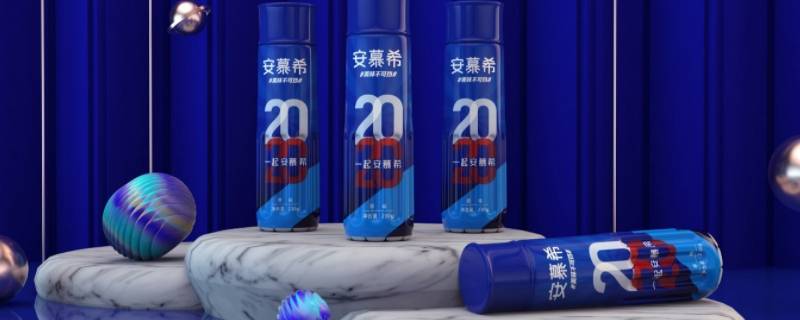 安慕希酸奶怎么打开盖子 安慕希酸奶怎么打开盖子视频