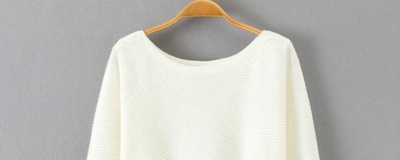 白色毛衣染色了怎么洗才能变白 白色毛衣染色了怎么洗才能变白色