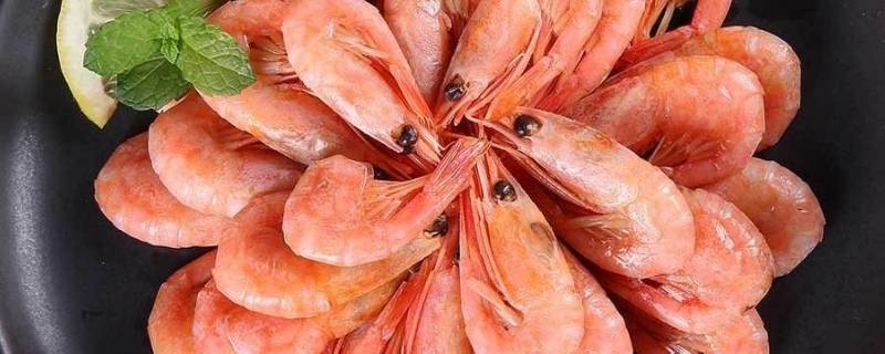 北极虾怎么解冻 北极虾怎样解冻