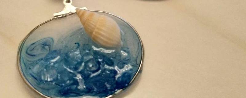 滴胶多久能干 滴胶多久能干透