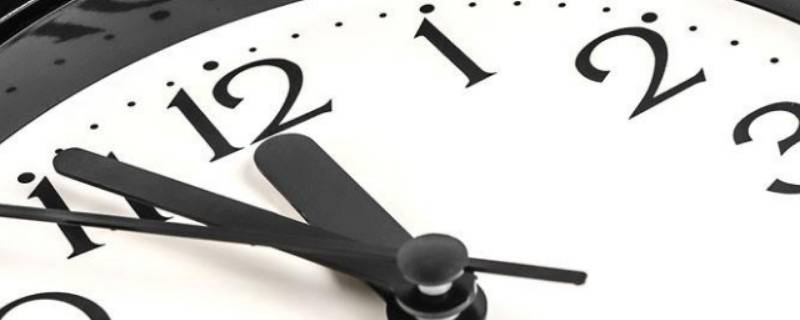 0:45是几点（0:25是几点）