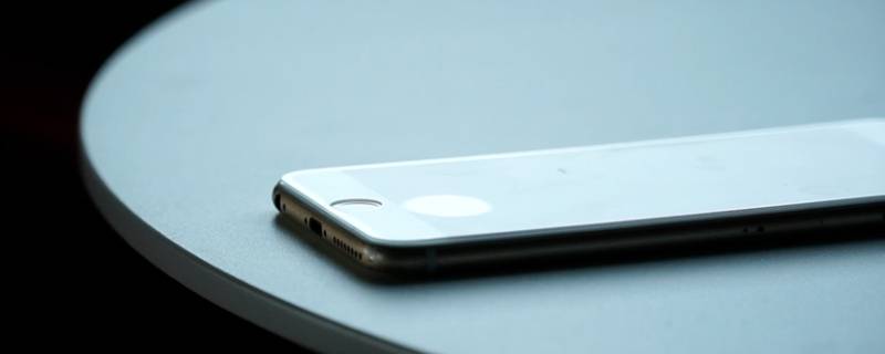 钢化膜碎了怎么撕下来 钢化膜碎了怎么撕下来?方法介绍