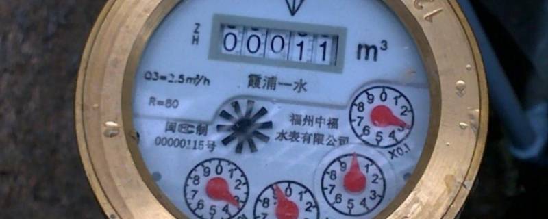 水表有万位数的吗（水表有没有万位）