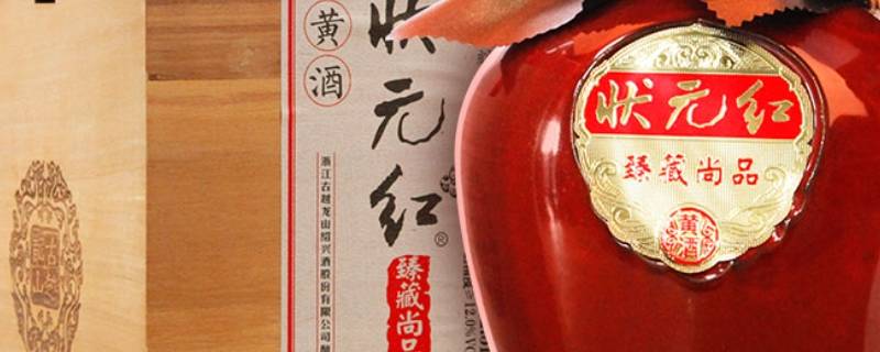 花雕酒又叫什么名字（花雕酒名称）