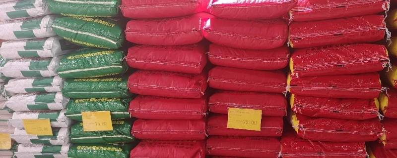 米袋子怎么拆（没有线的大米袋子怎么拆）