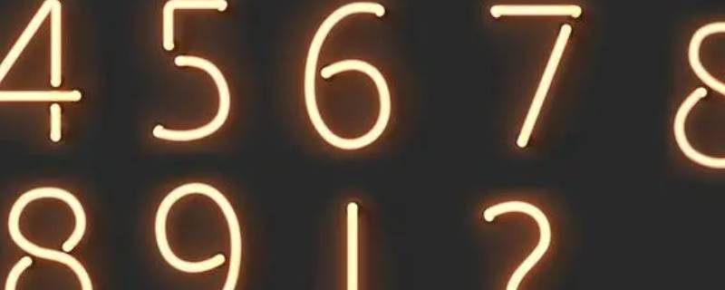 全仕祥是什么单位（全仕祥是什么意思）