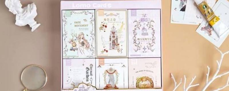 lomo卡和小卡的区别 lomo和小卡什么区别