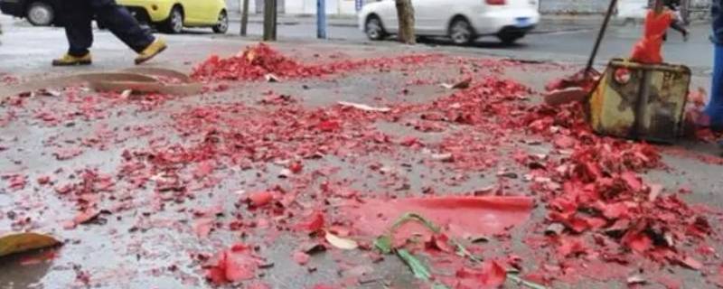 放完鞭炮后的残渣叫什么（鞭炮放完后残留下的什么）