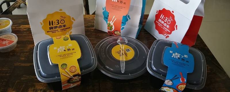 塑料包装盒可以微波炉加热吗（塑料包装盒能进微波炉加热吗）