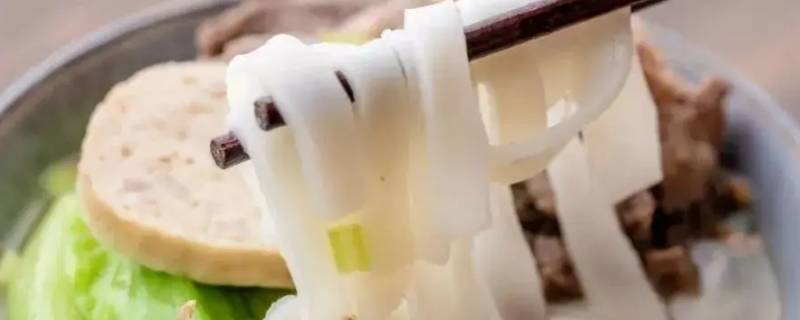 粿条是什么材料做的 粿条是什么材料