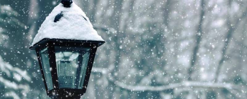 下雪要达到什么条件（下雪需要具备什么条件）