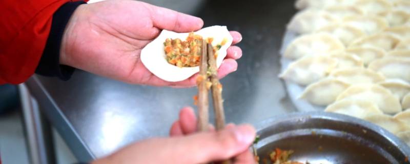 什么是包饺子（什么是包饺子游戏）