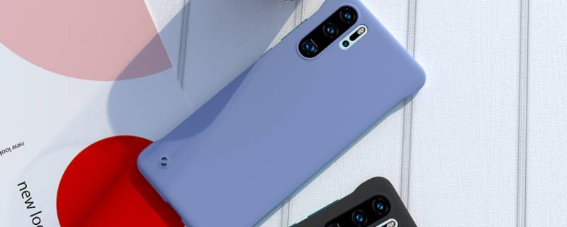 硅胶壳变黄如何恢复透明色（硅胶壳变黄了怎么办）