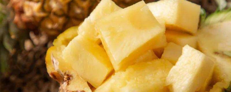 凤梨需要用盐水泡吗（手撕凤梨需要用盐水泡吗）