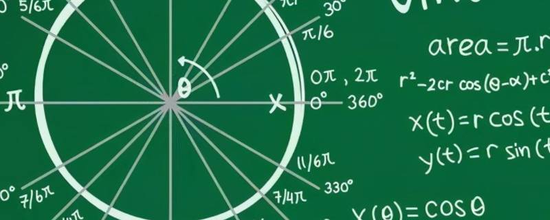 拐点是啥（拐点是什么?）