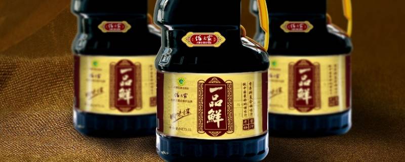 老抽和生抽哪个是调色的 生抽和老抽哪个是调色的?