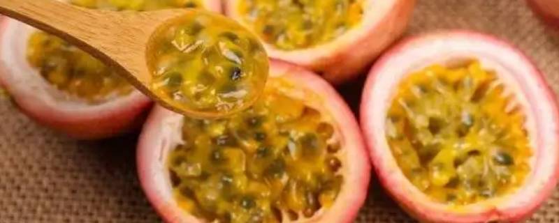 百香果要吐籽吗 吃百香果可以不吐籽吗