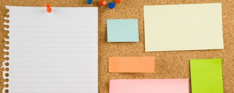 A3纸是几开的 a3纸是几开的纸张