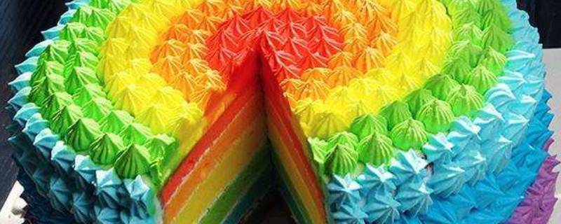 生日蛋糕色素有毒吗 蛋糕里的色素有毒吗