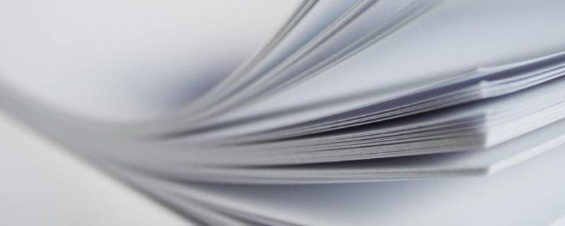 A四纸多大 a四纸多大尺寸厘米